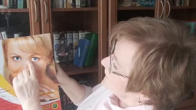 Как правильно делать массаж слезного канала малышу 6 месяцев смотреть онлайн