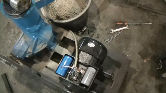 Гранулятор ГП-130 смотреть онлайн