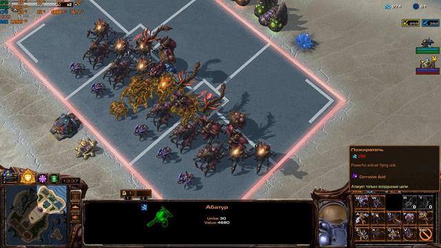 Abathur vs Han&Horner[StarCraft 2 Direct Strike Commanders]#36 смотреть онлайн