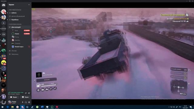 Ты аккуратнее будь смотреть онлайн