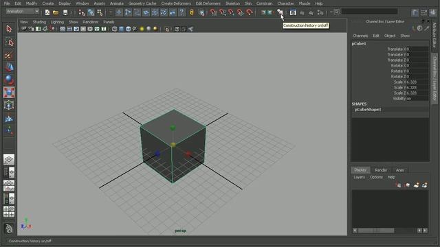 Ask DT: Maya - How to Resolve an Issue Where the Inputs Aren't Showing Up in the Channel Box смотреть онлайн