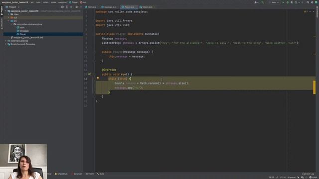 Easy Java – Junior - Урок 16 – Многопоточность (Wait/Notify, Dead Lock) смотреть онлайн