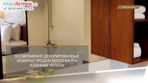 Обзор отеля KAMALA BEACH HOTEL & RESORT 4★| отели Пхукет Тайланд