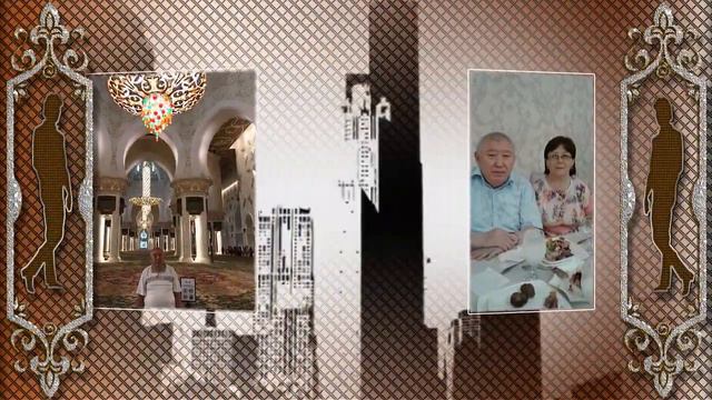 Жездеке смотреть онлайн