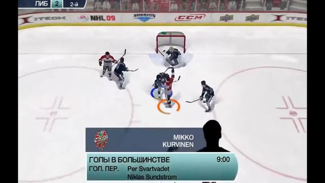 NHL 09 Modo Hockey - Liberec Bili Tygri ГОЛЫ смотреть онлайн