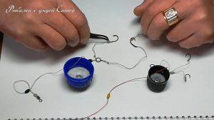 Любимая «соска» карася и карпа! Снасть "ПРОБКА"! Как сделать грузило и как ловить.