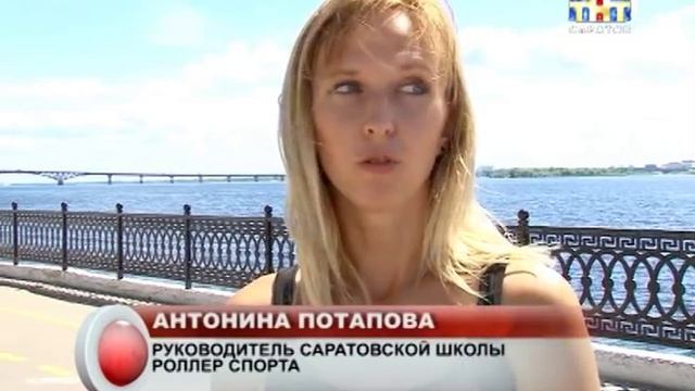 Афиша мероприятий на 2-3 июля смотреть онлайн