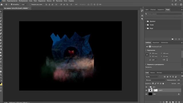 Photoshop: Дракон и девушка смотреть онлайн