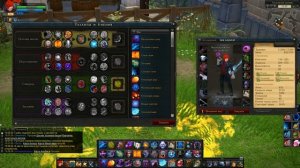 Royal Quest:Пве Билд и Гайд на Чернокнижника с Косой (масс урон-защита)(прокаст)(2 бага)(От Нуго)