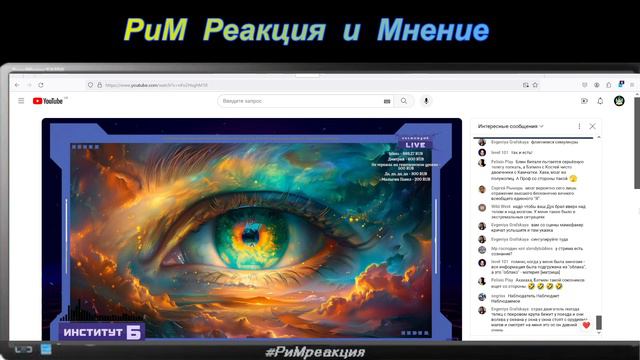 Все мы одна личность Смерть — это потеря памяти Открытый индивидуализм К чему стремятся каббалисты смотреть онлайн