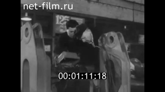 1983г. Иваново. механический завод смотреть онлайн