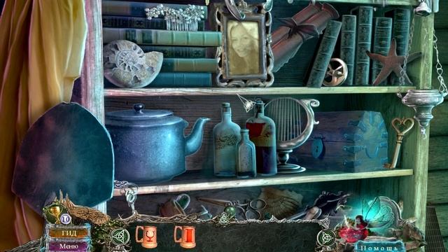 10 Давайте поиграем в Мифы народов мира 4 смотреть онлайн