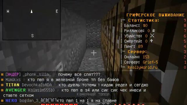 /гриф выживание!/строю 1 дом/1 часть/ смотреть онлайн