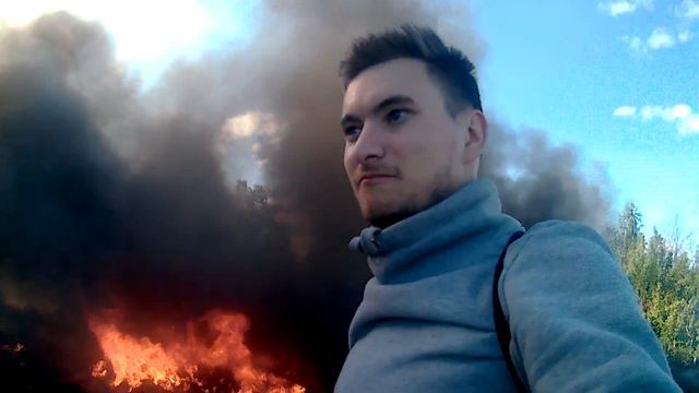 большой огонь смотреть онлайн