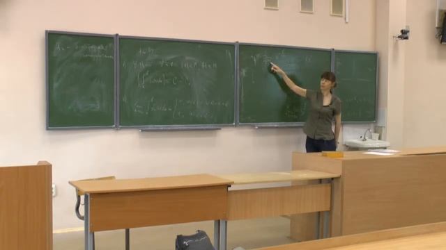 Гармонический анализ 13 лекция 1 часть