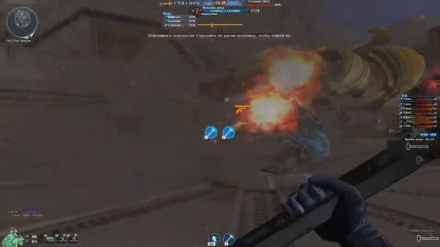 Cross Fire ОБНОВЛЕНИЕ «ИСПОЛИН» УСТАНОВЛЕНО! смотреть онлайн