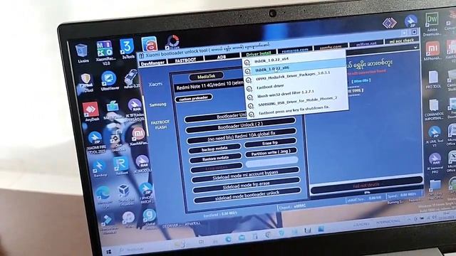 Xiaomi UNLOCK TOOL remove CONTA MI CLOUD em modo SIDELOAD na MIUI 13 смотреть онлайн