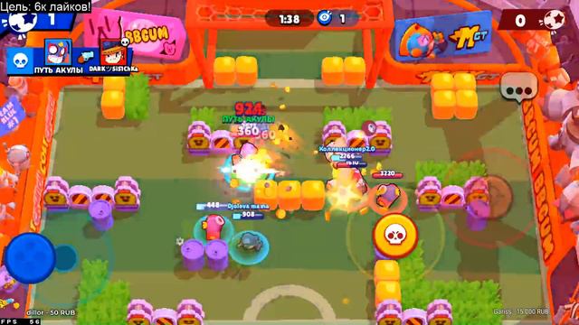 Я УСТАЛ ИГРАТЬ В БРАВЛ СТАРС? смотреть онлайн