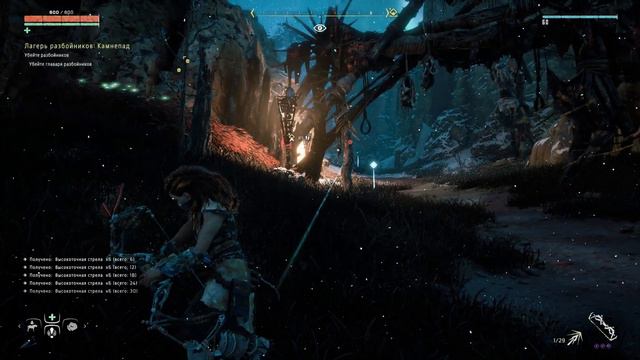 «Horizon Zero Dawn: The Frozen Wilds» - Лагерь разбойников в Камнепаде смотреть онлайн