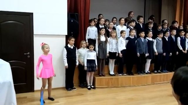 "Это здорово..." смотреть онлайн