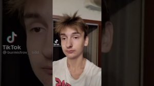 Я и мой телефон,я и мой кот,я и мой организм