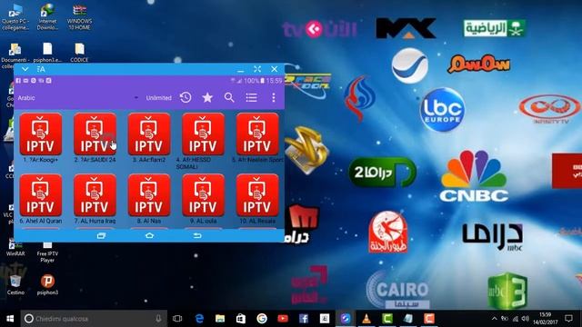 IPTV FREE PLAYER смотреть онлайн