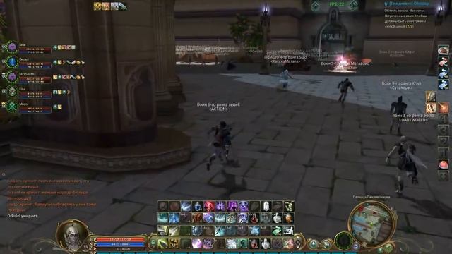 Aion Russian official server Gardarika Event смотреть онлайн