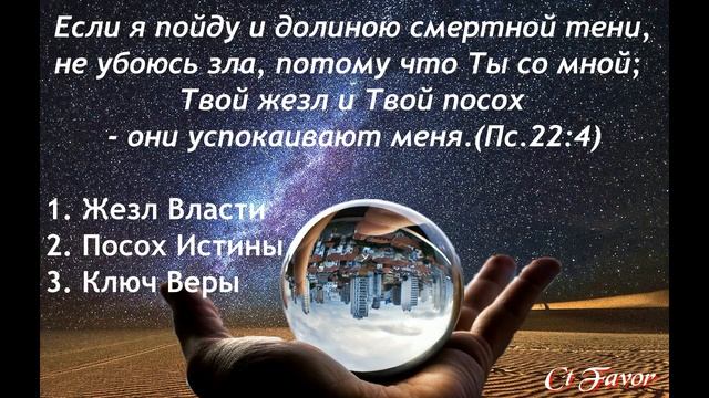 Преодоление, 2 часть. Ольга Зыкина #ЦарствоБожье #вечность #вера смотреть онлайн