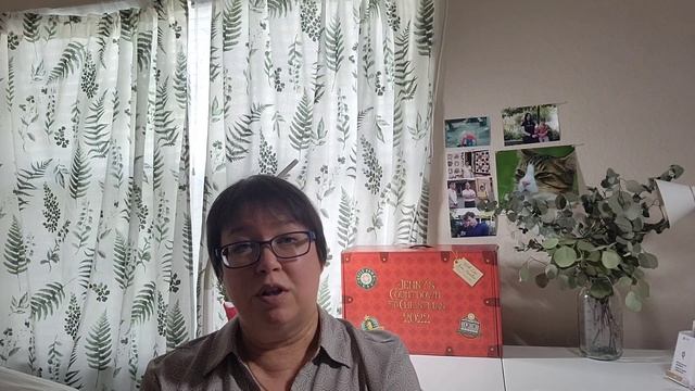 Пэчворк Адвент Календарь. День 13