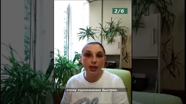 СПАТЬ ПОРА!_2/6 смотреть онлайн