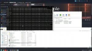 Руссификатор на People Playground!!!