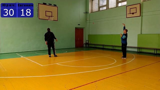 Баскетбол. Играем в 33 смотреть онлайн