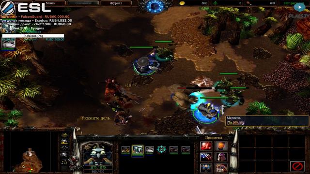 Warcraft 3: The Frozen Throne: Прохождение кампании (выпуск 5, часть 4) смотреть онлайн