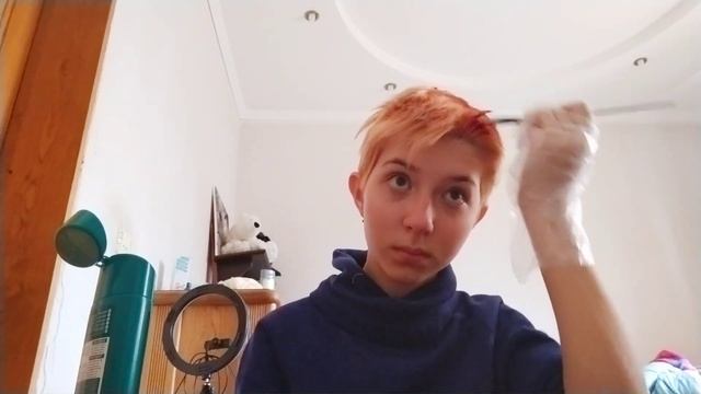 ПОКРАСИЛАСЬ ТОНИКОЙ|в оранжевый смотреть онлайн