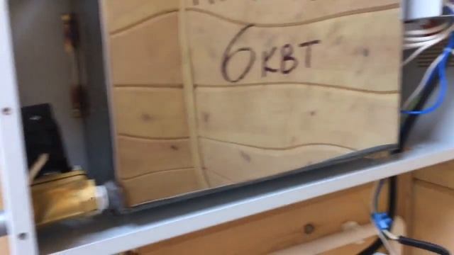 ✔️️ Недостатки парогенератора Фитородник сиб - гарант смотреть онлайн