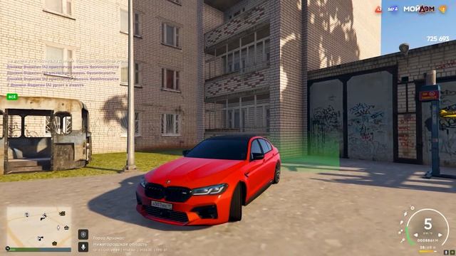 ПУТЬ БОМЖА В GTA 5 МОЙ ДОМ #7 - КУПИЛ НОВУЮ КВАРТИРУ! LAMBORGHINI AVENTADOR - GTA 5 RP Россия ?ВОТЕ