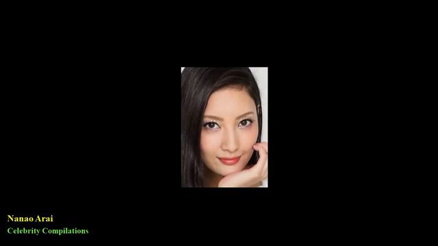 Nanao Arai - Japanese Actress