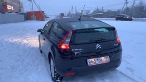 Продажа Citroen C4 1.6 At 2008