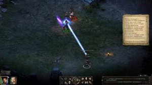 Обзор (рецензия) Pillars Of Eternity от GamesTotalWars