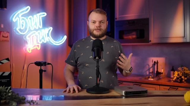 Mac Mini на M2 Pro — лучший настольный Mac! смотреть онлайн