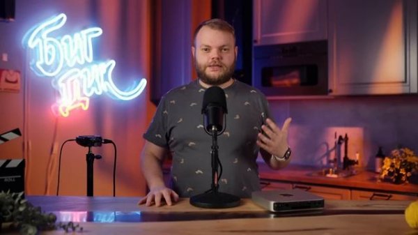 Mac Mini на M2 Pro — лучший настольный Mac!