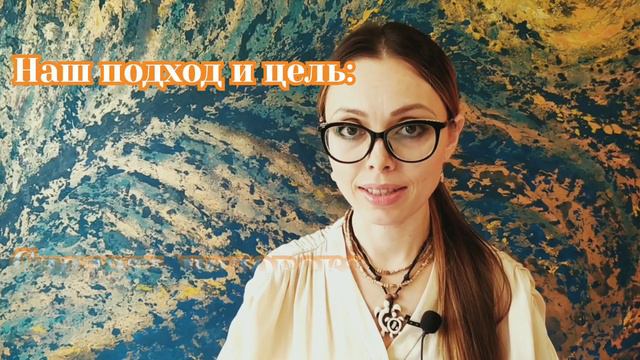 Как создать и сохранить семью. Как стать счастливым человеком независимо от обстоятельств. смотреть онлайн