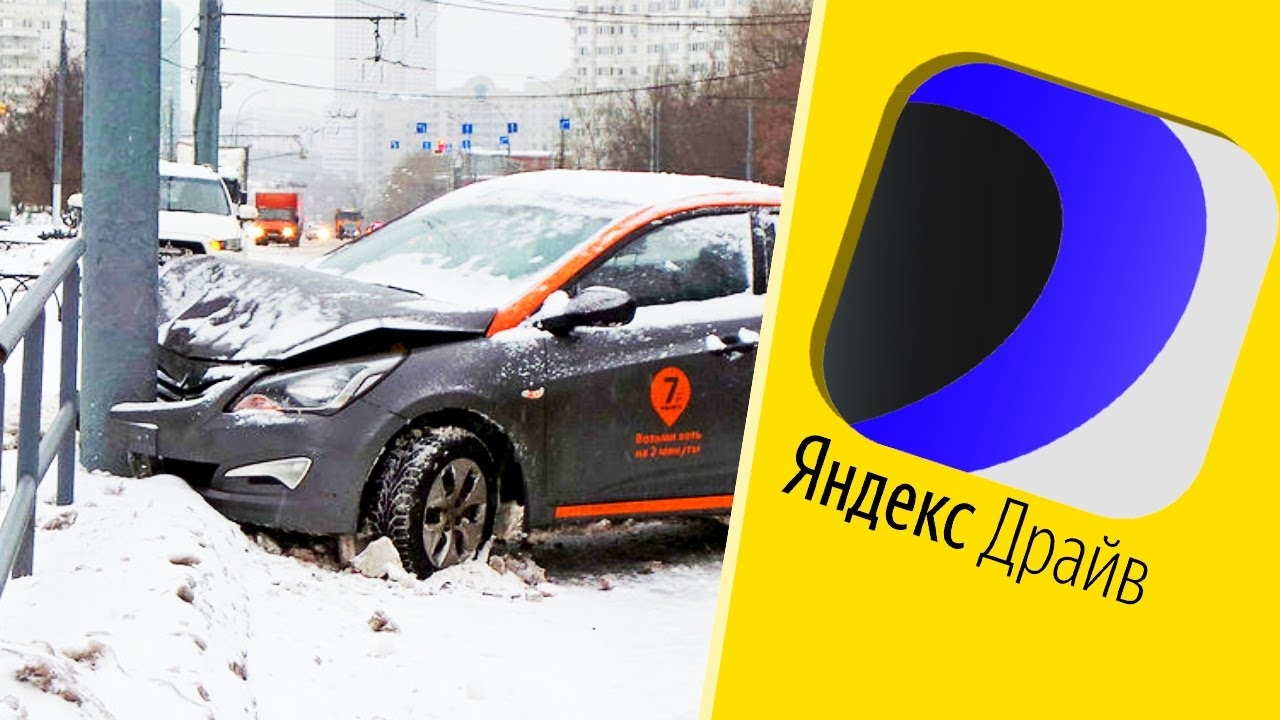 ДЕБИЛЫ НА КАРШЕРИНГЕ смотреть онлайн