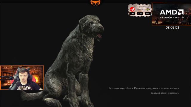 откуда - The Elder Scrolls V: Skyrim [SilverName] смотреть онлайн