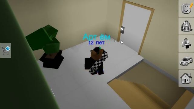 играю в роблокс с другом смотреть онлайн