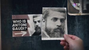 Антонио Гауди. «Свет и тени» — программа Леонида Млечина