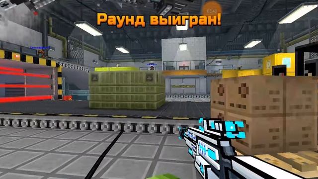 Играю в Пиксель Ган! смотреть онлайн