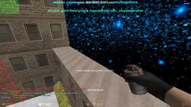 play hns server dark crazy [ ХНС ПО-РУССКИ 255 аа] смотреть онлайн