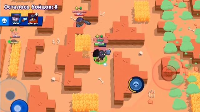 Instant Crush смотреть онлайн