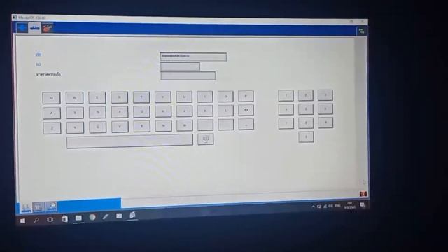 โปรแกรมIDS กับรถ Mazda ใช้ได้จริง 100% смотреть онлайн